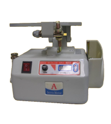 Brushless Digital D.C. Servo Motor